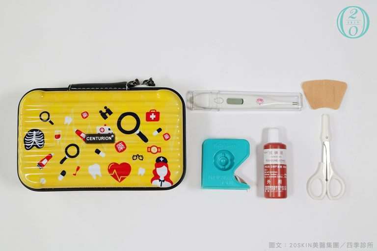 20SKIN推「時尚版急救包」實踐企業核心價值