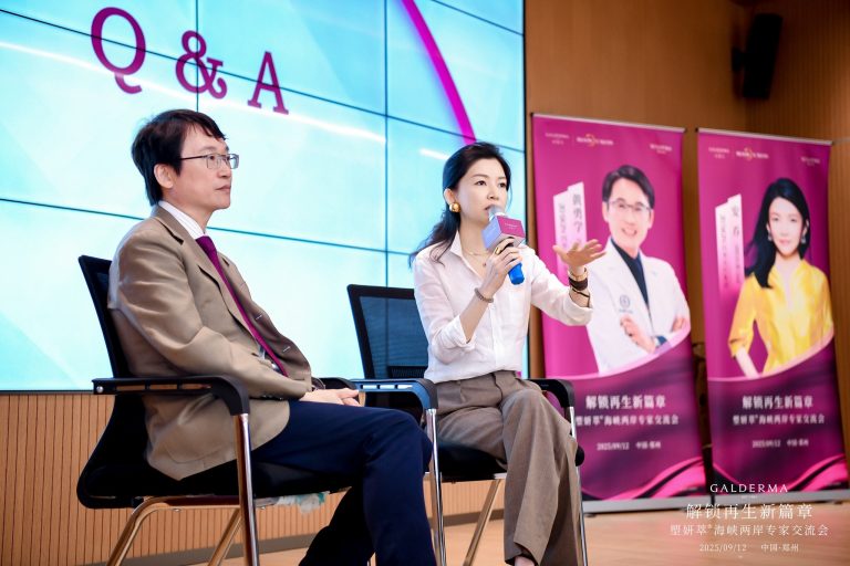 35 歲後的臉部土石流：淺談脂肪墊位移與肌肉萎縮