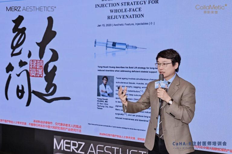 【再生針 vs 媄神針】都能提供立即支撐、刺激膠原增生，但哪個更適合東方面孔？