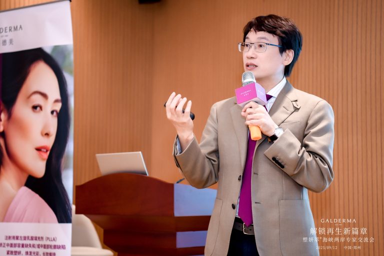 肌肉也要健身！菲斯波結合童妍針，打造結構式自然拉提