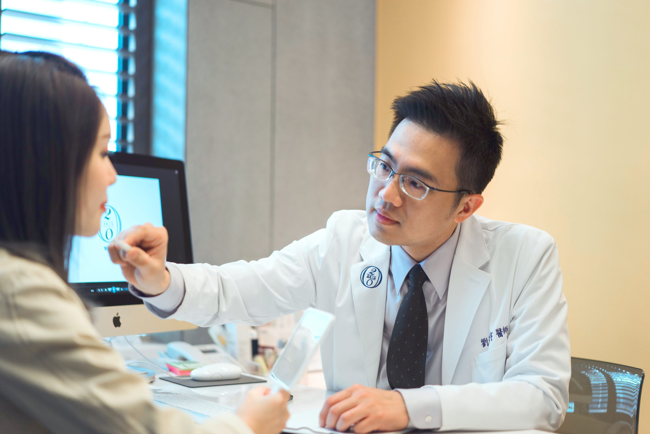 劉柏亨醫師諮詢畫面
